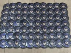 Item thumbnail for item 509367a4-5168-4225-88b3-36263bf7a3d5