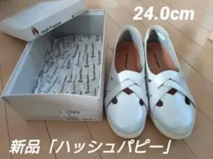 Item thumbnail for item 0f290951-1465-4a43-82d6-b9b8a101094a