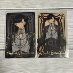 マッシュ・バーンデッド ランダムカード 2種セット アニプレックス ②