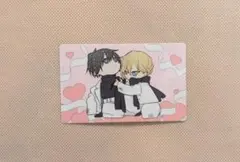 トレカ　ゆるキュンBL　BLACK＆PINK　平野と鍵浦