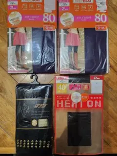 ATSUGI FIBER HEAT 80デニールタイツと40デニールタイツセット