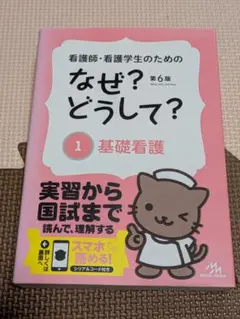 Item thumbnail for item 261f4f09-a85d-481a-b6b6-c0588376bafb