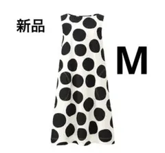 Item thumbnail for item a48eeded-6cda-48fa-bf91-a1e3967c60d9