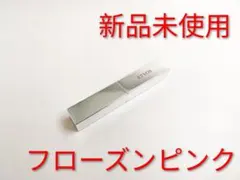 ETVOS エトヴォス ホリデーコフレ ミネラルシアールージュ フローズンピンクのサムネイル