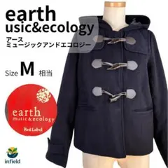 earth music&ecology ダッフルコート M