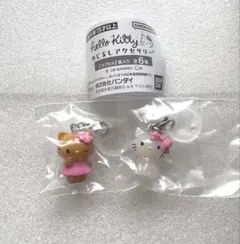 【即日発送】ハローキティ　めじるしアクセサリー　日焼け　チャーミー