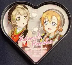 Item thumbnail for item adac5a25-ec55-44db-bcb2-415200a4c111