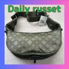 土日限定！新品 ラシット Daily russet モノグラム柄 ウェストバッグ