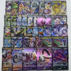 ③ピカチュウ、レックウザ、ミュウツー、ミュウなどV まとめ売り39枚セット