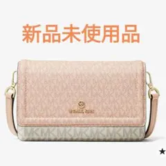 マイケルコース MICHAEL KORS ショルダーバッグ クロスボディバッグ