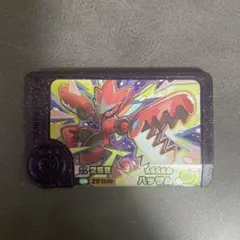 ハッサム　ポケモンフレンダ　スーパートレジャー