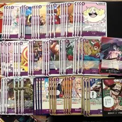 紫コンプリートセット 4コン 赤紫ロジャー デッキパーツ 受け継がれる意志