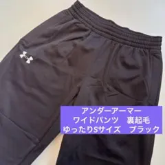 ポチ✴︎プロフ必読✴︎様 リクエスト 2点 まとめ商品