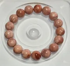 2026年最新】アラシャン瑪瑙の人気アイテム - メルカリ