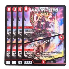yuuki2005813様 リクエスト 2点 まとめ商品 - メルカリ