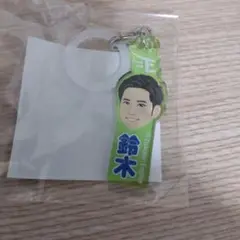 新品　楽天イーグルス 鈴木翔天選手 キーホルダー　目印　球場限定品 56