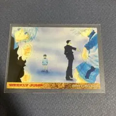 2026年最新】ハンターハンター カード ジャンプフェスタ2002の人気