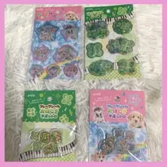 セリア seria フレークシール おはじき 平成 レトロ カプセルシール 4点