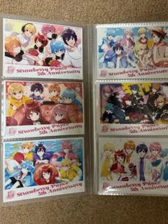 すとぷり コンビニブロマイドセット