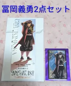 Item thumbnail for item 2c56509c-3425-4565-8d49-d8944db99650