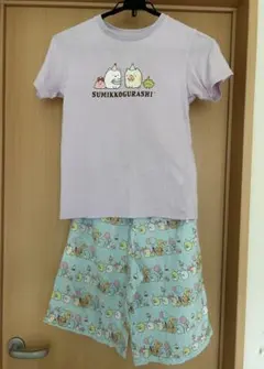 すみっコぐらし パジャマ 140サイズ