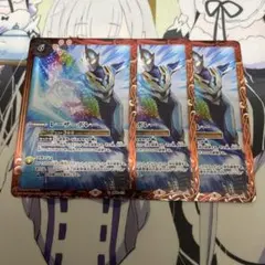 Item thumbnail for item ee23a323-bae0-407b-98a1-d454d74935a0