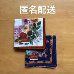 KENZO フラワープリントハンカチ 2枚セット