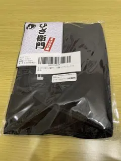 Item thumbnail for item 68c36b40-1665-42b7-8852-b670a2e918af