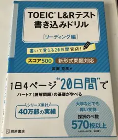 Item thumbnail for item 575eed74-2cc0-485a-b73e-02281fe10ecb