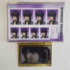 Item thumbnail for item e719fddd-c5d1-4373-9024-3e9ece67d2d7