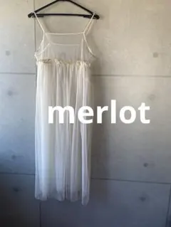 1673. merlot シフォン チュール シースルー キャミ ワンピース
