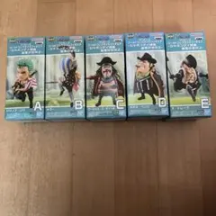 ワンピース ワーコレ シャボンディ諸島 最悪の世代2 5体セット