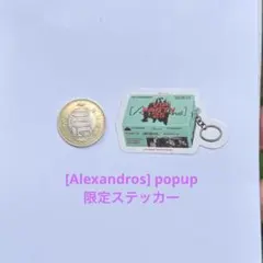 [Alexandros] popup 限定ステッカー
