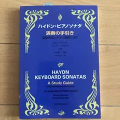 Item thumbnail for item d39cebd7-79d4-40f2-8ef7-080a155336c1