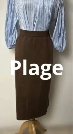 新品Plage ミラノリブ タイトSK ブラウン / 38のサムネイル