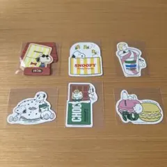 【SNOOPY】ファミマコラボ スヌーピー ステッカー 6枚セット