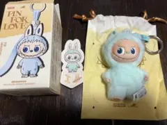 ラブブ PIN FOR LOVEシリーズ ぬいぐるみペンダント イニシャル【I】