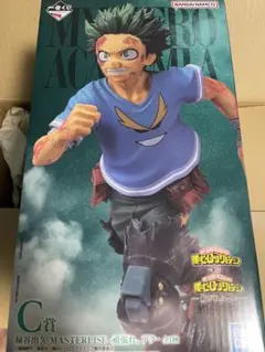 一番くじ　僕のヒーローアカデミア 緑谷出久 MASTERLISE C賞