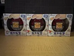 ゆん様 リクエスト 5点 まとめ商品