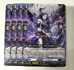 Item thumbnail for item eac0f76d-d374-47b5-ab88-93ddb664179d