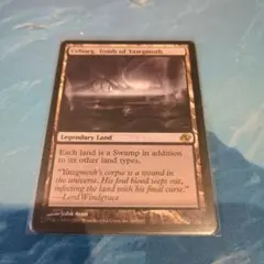 MTG《ヨーグモスの墳墓、アーボーグ》英語版1枚 - メルカリ
