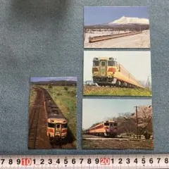 Item thumbnail for item 2050b6bd-f90d-44fd-a224-51a27fe35a59