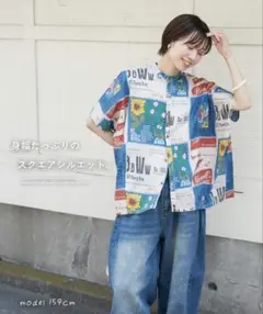 CUBE SUGAR 総柄 半袖シャツのサムネイル