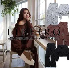 2026年最新】リベイロ 鈴木亜美の人気アイテム - メルカリ