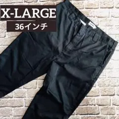 X-LARGE ブラック ワークパンツ サイズ36