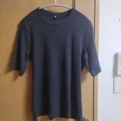 Item thumbnail for item a582d0b7-aa2c-40db-ad2d-7112eba160db