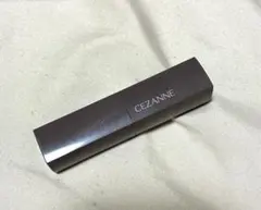 CEZANNE リップカラーシールド08