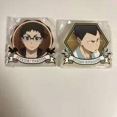 ハイキューアクリルバッチコレクション名場面 Ver.　研磨 ハイキュー!! アクリルバッジコレクション 名場面Ver.全24種