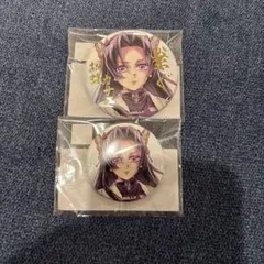 鬼滅の刃 WEBショップくじ 繋ぐ しのぶとカナエ 缶バッジセット 胡蝶カナエ①