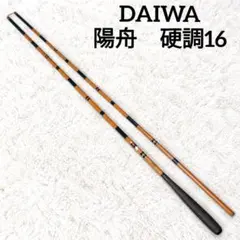 希少‼️RYOBI 磯濤18 - メルカリ